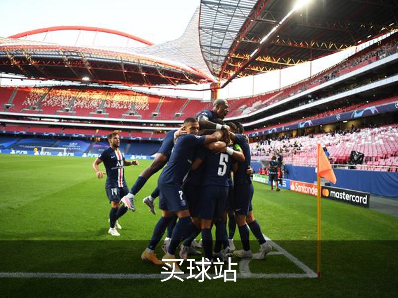 买球站概况
